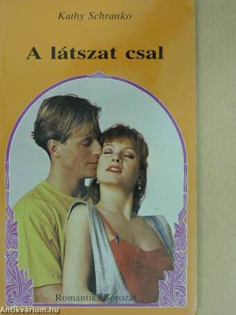 A látszat csal