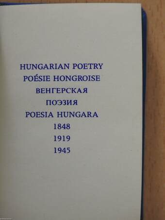 Hungarian Poetry 1848, 1919, 1945 (minikönyv)