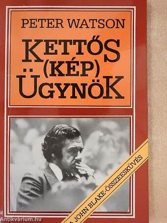 Kettős (kép) ügynök