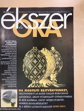 Ékszer és Óra 1995. november