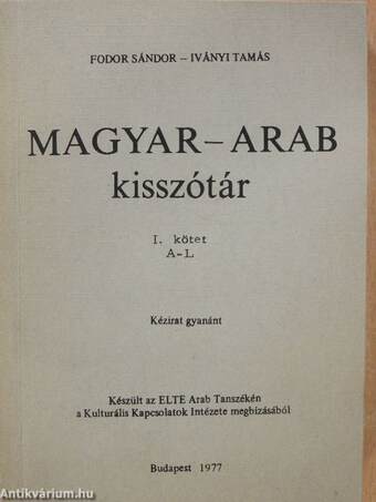 Magyar-arab kisszótár I-II.