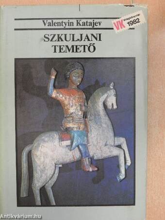 Szkuljani temető