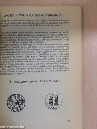 A Magyar Természetbarát Mozgalom eseményei 1983