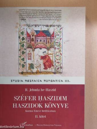 Széfer haszidim/Haszidok könyve II. (töredék)