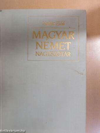 Magyar-német nagyszótár 1. (töredék)