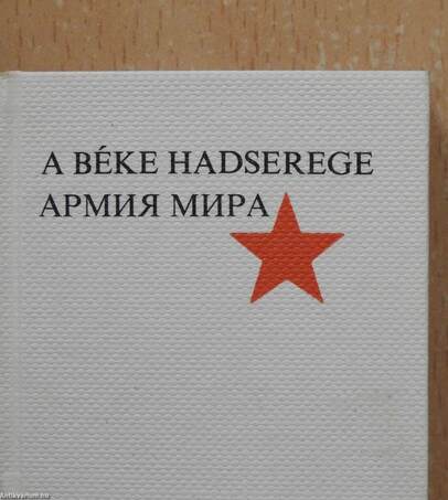 A béke hadserege (minikönyv)