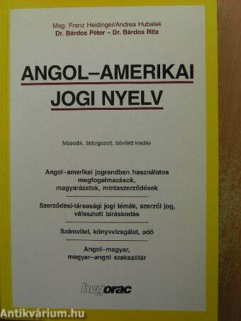 Angol-amerikai jogi nyelv