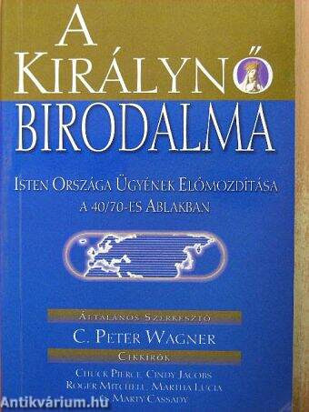 A Királynő birodalma