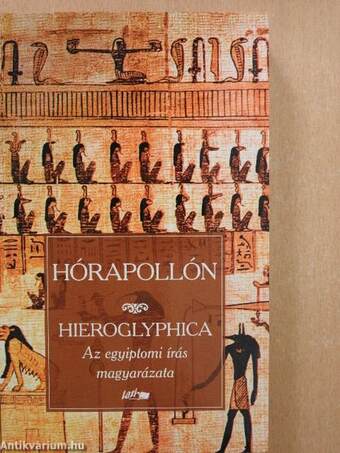 Hieroglyphica