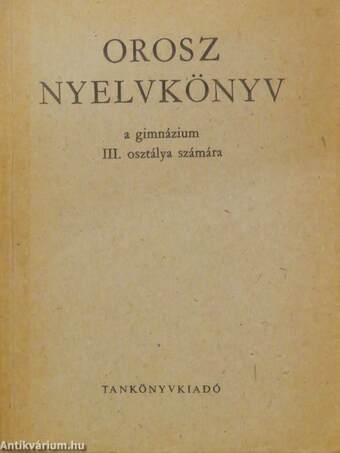 Orosz nyelvkönyv III.