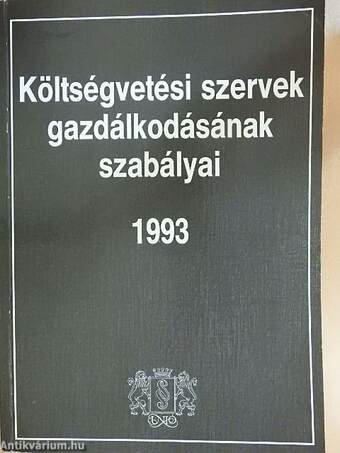 Költségvetési szervek gazdálkodásának szabályai 1993