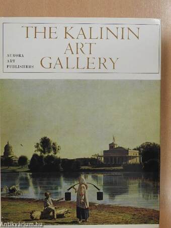 The Kalinin Art Gallery