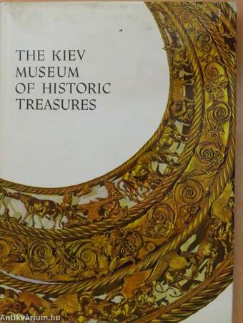 The Kiev Museum of Historic Treasures
