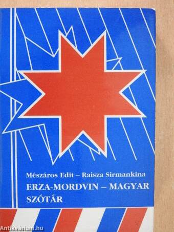 Erza-mordvin - magyar szótár