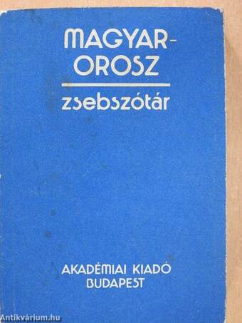 Magyar-orosz zsebszótár