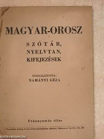 Magyar-orosz szótár, nyelvtan, kifejezések