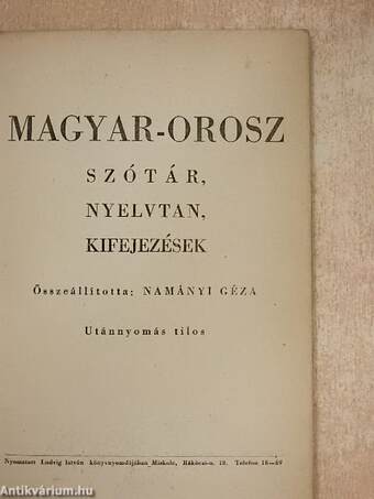 Magyar-orosz szótár, nyelvtan, kifejezések