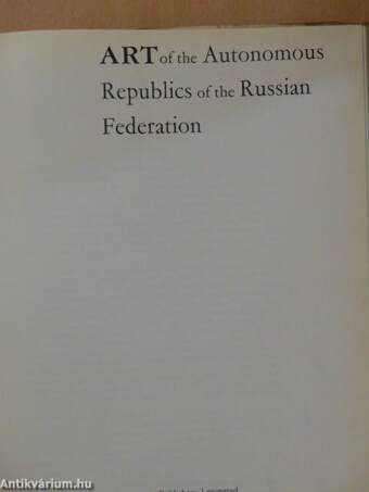 Art of the Autonomous Republics of the Russian Federation