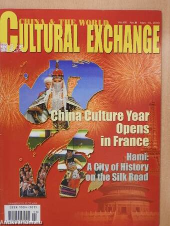 China & The World Cultural Exchange November 15. 2003