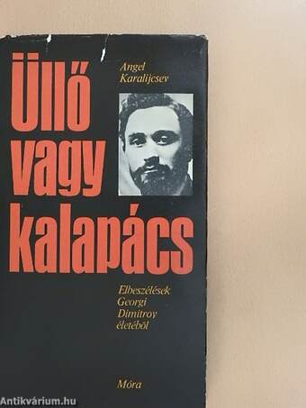 Üllő vagy kalapács