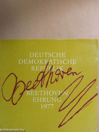 Deutsche Demokratische Republik Beethoven Ehrung 1977