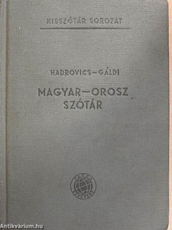 Magyar-orosz szótár 