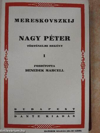 Nagy Péter I-II.