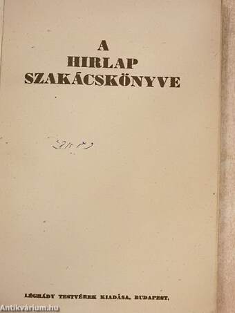 A Hirlap szakácskönyve