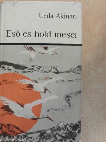 Eső és hold meséi