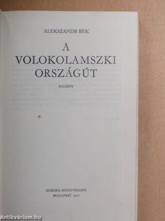 A volokolamszki országút