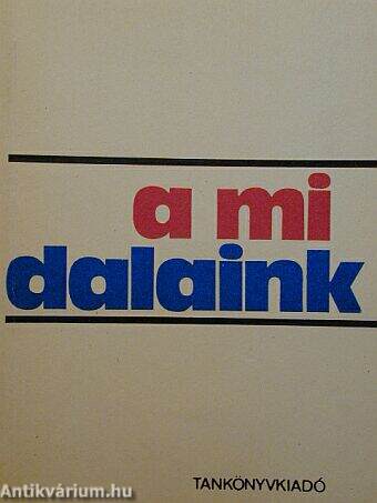 A mi dalaink