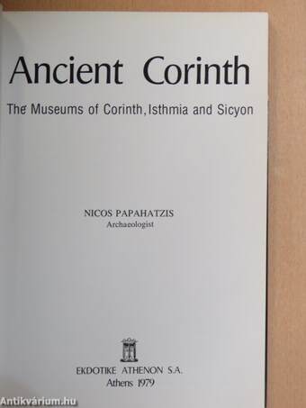 Ancient Corinth