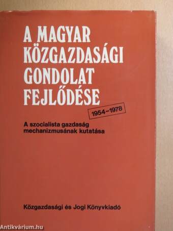 A magyar közgazdasági gondolat fejlődése 1954-1978