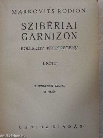 Szibériai Garnizon I-II.