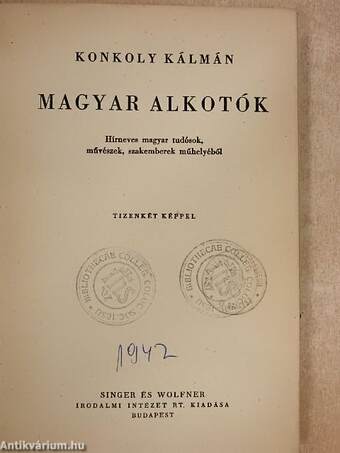 Magyar alkotók