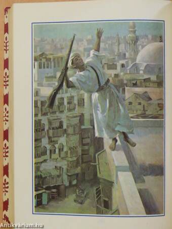 The King's Pleausre/The Day the World Ended/My Life with Martin Luther King,Jr./n This House of Brede/The Black Camels