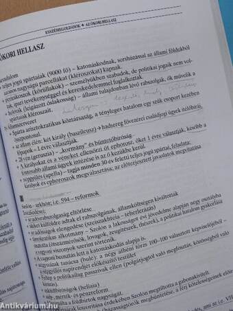 Történelem felvételi tesztek és kérdések a jogi és bölcsészettudományi karokra, a tanárképző főiskolákra és a Közgazdaságtudományi Egyetemre, valamint az Államigazgatási és a Rendőrtiszti Főiskolára pályázók számára