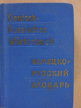 Deutsch-Russisches Taschenwörterbuch (minikönyv)