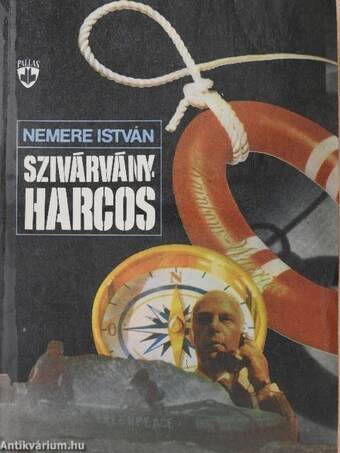 Szivárványharcos