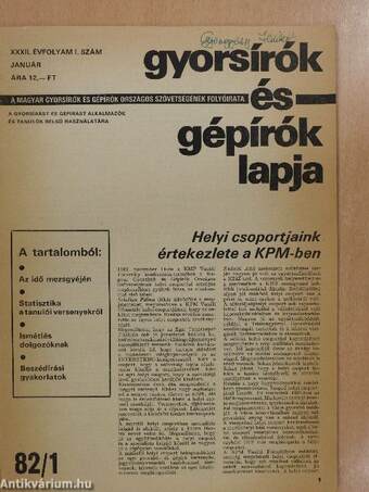 Gyorsírók és Gépírók Lapja 1982. január