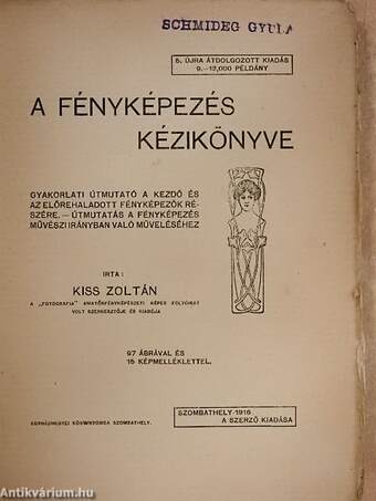 A fényképezés kézikönyve