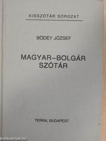Magyar-bolgár szótár