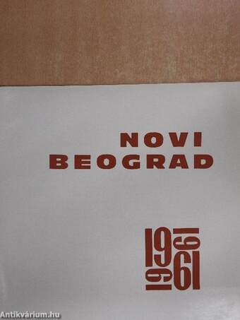 Novi Beograd 1961