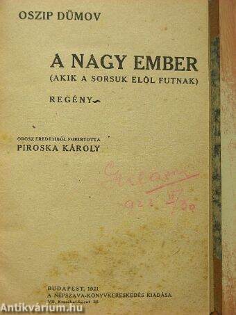 A nagy ember