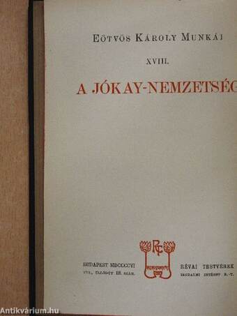 A Jókay-nemzetség