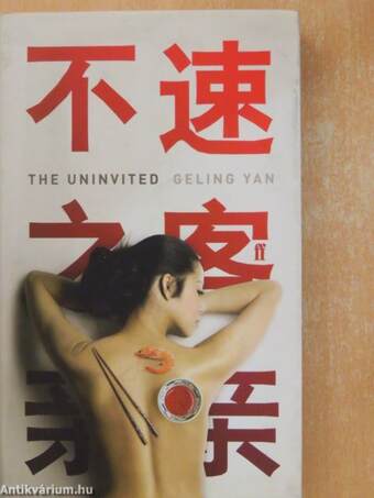 The Uninvited