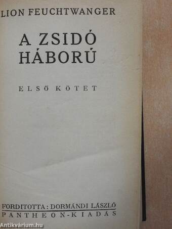 A zsidó háború I-II.