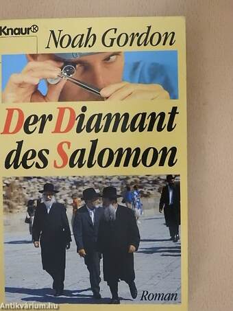 Der Diamant des Salomon