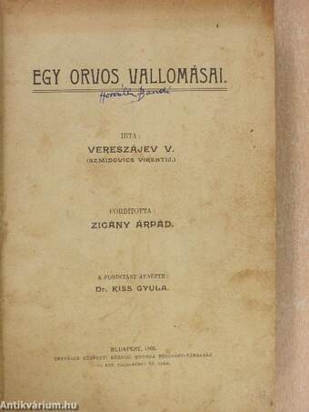 Egy orvos vallomásai