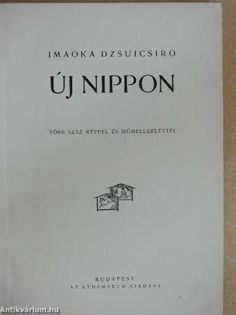 Új Nippon (Tiltólistás kötet)